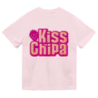 kisschipaのいちご大好きkisschipa ドライTシャツ