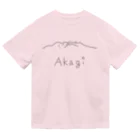 道草屋の赤城山-Akagi- ドライTシャツ