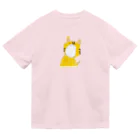 つむぎえんショップのとらのゆうくん Dry T-Shirt