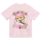 クロフミのまったりショップのⅣFANSの桜井くん ドライTシャツ