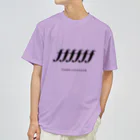 Icchy ぺものづくりのフォルティッシシシシシモ！ ドライTシャツ