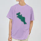 たたみもちのなすのみせの京都府 ドライTシャツ