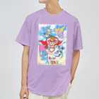 枯れ木ゼリコのスーパーアニマルズ『遠足なら僕たちがついて行くよ！！』ドライTシャツ ドライTシャツ