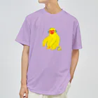 CAUCのびっくりモンキー ドライTシャツ