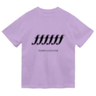 Icchy ぺものづくりのフォルティッシシシシシモ！ ドライTシャツ