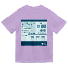 Teal Blue Coffeeの香るコーヒー ドライTシャツ