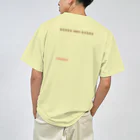 にわにはにわとさかの封筒とりあつかい注意 ドライTシャツ