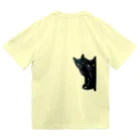 ちばっちょ【ち畳工房&猫ねこパラダイス】の黒猫は見た・バックプリント ドライTシャツ