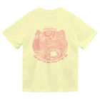 TEKETOショップ そんよんの最高の時間 Dry T-Shirt