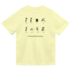 野鳥生活のピクトグラム（黒） Dry T-Shirt