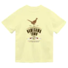 But SAITAMAのNAMEGAWA-TOWN Dry T-Shirt