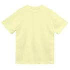 禅海茶屋 ITEMSHOPの豆しば(競秀峰) Dry T-Shirt