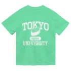 9bdesignのトーキョー・スシ・ウニバーシティ Tokyo Sushi Uni-versity ドライTシャツ