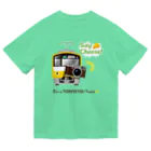 Train Kids! SOUVENIR SHOPの撮り鉄電車 ドライTシャツ