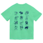 SU-KUのThe Zodiac of Fukushima Dry T-Shirt