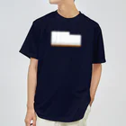 キッズモード某の右から白ポン ( 麻雀グッズ ) Dry T-Shirt