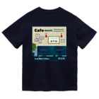 Teal Blue CoffeeのCafe music - Relaxing place - ドライTシャツ