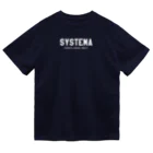 システマ東京のSYSTEMA【白文字】 ドライTシャツ