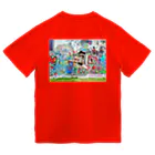 ちゃぺらむのと　び　げ　り ドライTシャツ