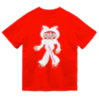 whiteuniva∞lemonchuraの白猫なユニヴァ Dry T-Shirt