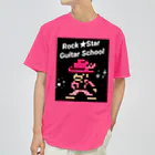 Rock★Star Guitar School 公式Goodsのロック★スターおしゃれアイテム ドライTシャツ