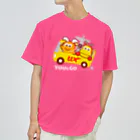 「ゆぅちゃんゴーちゃん」のグッズSHOPのゆぅ＆ゴーちゅうけい車（ロゴ白） Dry T-Shirt