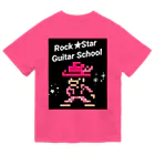 Rock★Star Guitar School 公式Goodsのロック★スターおしゃれアイテム ドライTシャツ