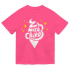 ChikoZumbaグッズの新ドライT アイス白柄 Dry T-Shirt