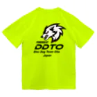 Bordercollie StreetのDDTO-LBBK Dry T-Shirt