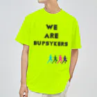 Rororo_pipipiの虎くん feat.BUPSYKERS Dry T-Shirt