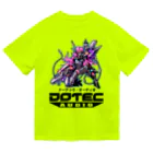 DOTEC-AUDIO（ドーテック・オーディオ）のDee-Chan(ロゴ） ドライTシャツ