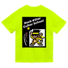 Rock★Star Guitar School 公式Goodsのロック★スターBOYs ドライTシャツ