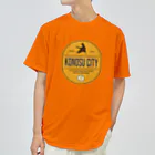 But SAITAMAのKONOSU-CITY Dry T-Shirt