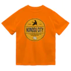 But SAITAMAのKONOSU-CITY Dry T-Shirt