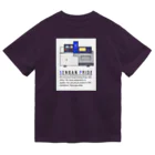 仕事用Ｔシャツ専門店｜シゴティーのSENBAN PRIDE 絵柄C｜ダークカラー Dry T-Shirt