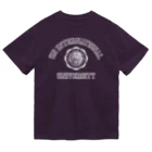 【SEVA】 （雲黒斎 公式ショップ ）のUN INTERNATIONAL UNIVERSITY（WHITE PRINT） ドライTシャツ