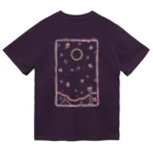 cosmicatiromの夜桜と散歩猫 ドライTシャツ