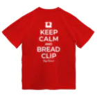 kg_shopの[☆両面] KEEP CALM AND BREAD CLIP [ホワイト] Dry T-Shirt