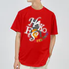 HAKO-BUNE 2ndのドライＴシャツ/10th Year(フロント、白字) ドライTシャツ