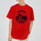 キッズモード某の武骨なバイクデザイン ドライTシャツ