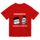 やらまいかカンパニーのやらまいかカンパニーくん ドライTシャツ