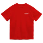 有限会社ケイデザインのアイアム トロンボーン奏者！！ Dry T-Shirt