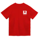 kg_shopの[☆両面] KEEP CALM AND BREAD CLIP [ホワイト] Dry T-Shirt