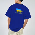 Familyの🇺🇦ウクライナ緊急チャリティー🇺🇦キャバリア Family＊cavalier_PrayForUkrainaⅡ ドライTシャツ