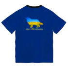 Familyの🇺🇦ウクライナ緊急チャリティー🇺🇦キャバリア Family＊cavalier_PrayForUkrainaⅡ ドライTシャツ