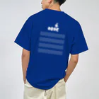 有限会社ケイデザインのアイアム オーボエ奏者！！ Dry T-Shirt