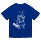 ぷらねっとガミュラの【白黒反転】棒で遊ぶワータイガーベビー ドライTシャツ