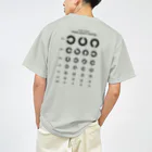 kg_shopの[☆両面] Visual Acuity Testing [ブラック] ドライTシャツ