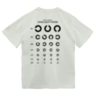 kg_shopの[☆両面] Visual Acuity Testing [ブラック] ドライTシャツ