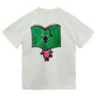 KAERU_officialの国語ピッピちゃん Dry T-Shirt